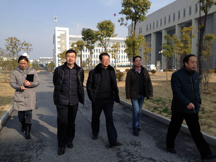 安徽建筑大学城市建设学院